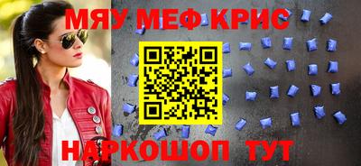 эйфоретик Бугуруслан