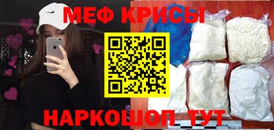 гидропоника Бузулук