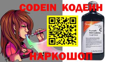 эйфоретик Бугуруслан