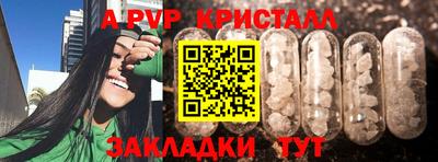 эйфоретик Бугуруслан