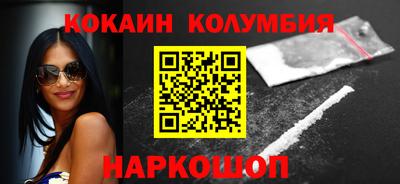 гидропоника Бузулук