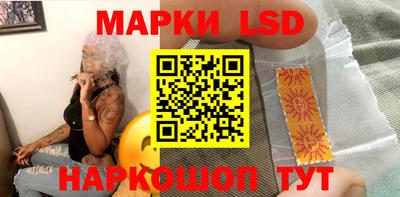 эйфоретик Бугуруслан