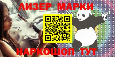 гидропоника Бузулук