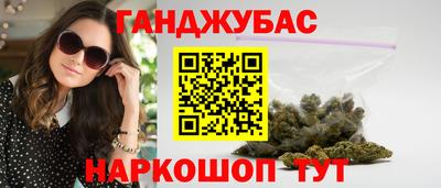 эйфоретик Бугуруслан