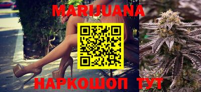 эйфоретик Бугуруслан