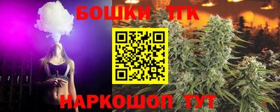эйфоретик Бугуруслан