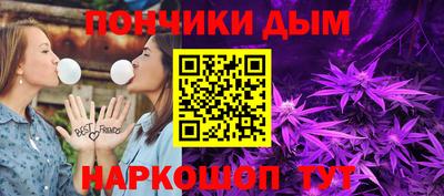 эйфоретик Бугуруслан