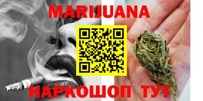 гидропоника Бузулук