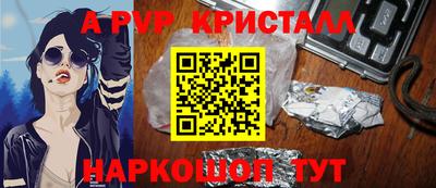 гидропоника Бузулук