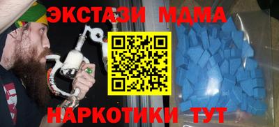 герыч Будённовск
