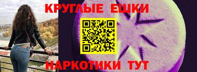 гидропоника Бузулук