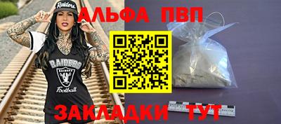 гидропоника Бузулук