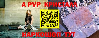 гидропоника Бузулук