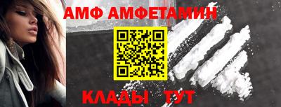 mix Кумертау