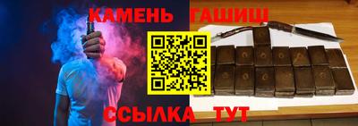 твердый Кунгур