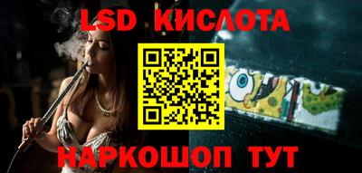 эйфоретик Бугуруслан