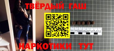 гидропоника Бузулук
