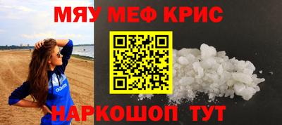 эйфоретик Бугуруслан