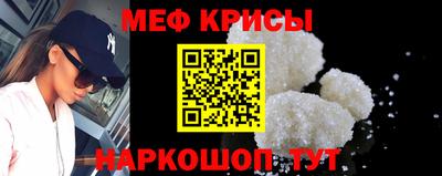 герыч Будённовск