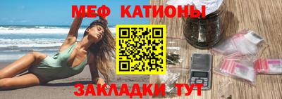 эйфоретик Бугуруслан