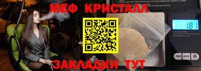 гидропоника Бузулук